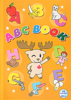 ABC BOOK (Work Book)